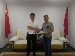 沃尔达能源与中商-浙江泽耀控股有限公司签约